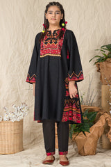 Afghani Contemporary