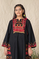 Afghani Contemporary